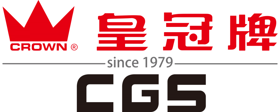 皇冠牌CGS